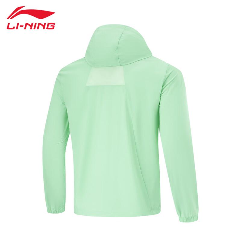 LI-NING Men's Sun Protection Outdoor Running Jacket