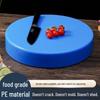 PE Round Layered Plastic Cutting Board