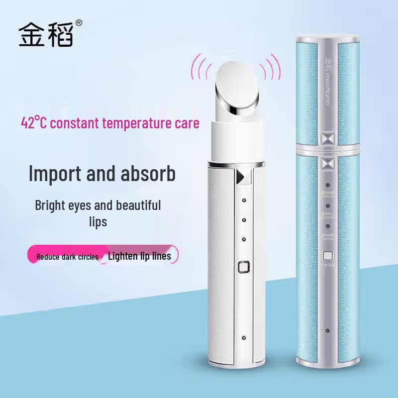 K·SKIN Eye Massager & Eye Cream Applicator