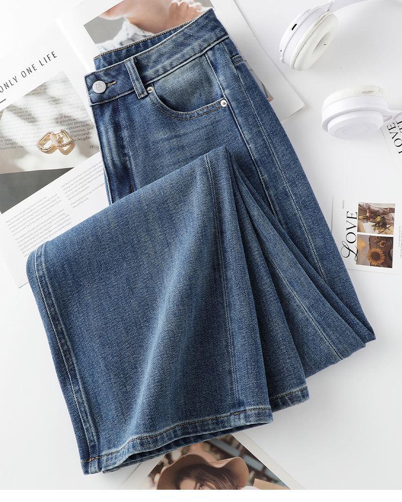 Luxurious Women's Wide-Leg Jeans, Autumn/Winter 2025, Loose Retro Style