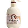 SOMANG Milk Body Lotion 500ml
