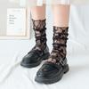 Black Floral Mesh Lace Medium Socks Women'S Sexy Hollow Stockings Japanese Lolita Charm Girls White Princess Hosiery Sox