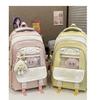 New College Transparent Small Fresh Contrasting Color Schoolbag, Primary and Secondary School Students Multi-compartment Lightweight Backpack