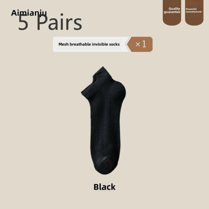 

5 пар мужских летних тонких низких носков с сетчатой вставкой, впитывающих пот, дышащих, с небольшим вырезом, не спадают чёрный