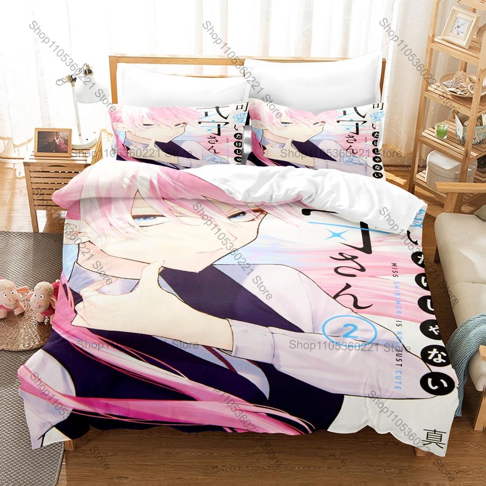 Dake ja Nai Shikimori-san Bedding Set Duvet Cover + 2 Pillowcases Cute Romantic Slice of Life Anime Bedroom Decor