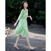Demana Women's Printed A-Line Midi Dress