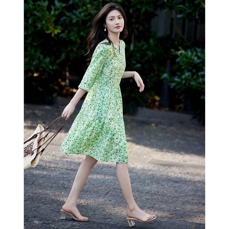 Demana Women's Printed A-Line Midi Dress