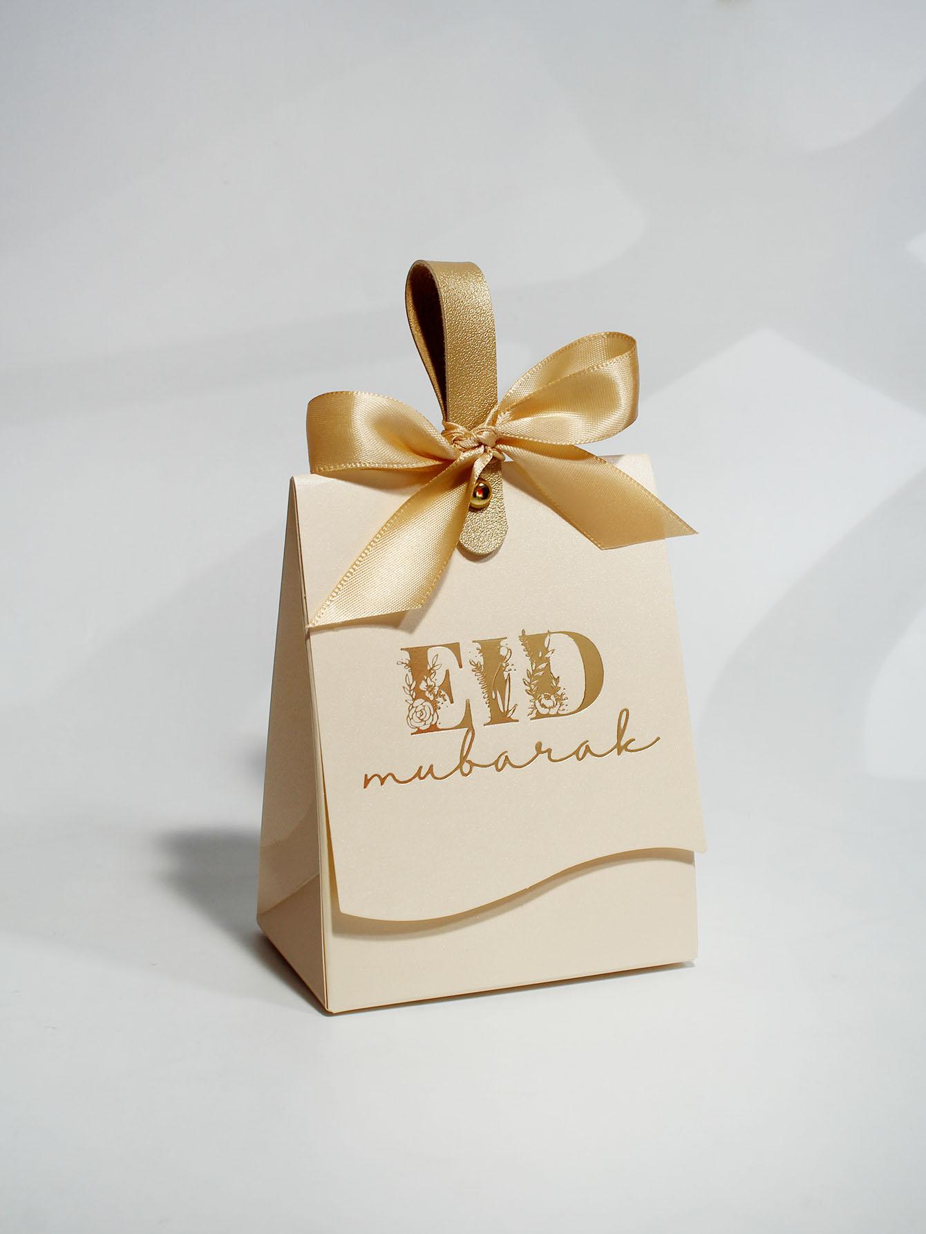 

Eid Mubarak , Gift Box, Ribbon Candy Box, Festival, Islam, Ramadan Exclusive, 2026 New Edition 10pcs&12.5x10x6.5cm