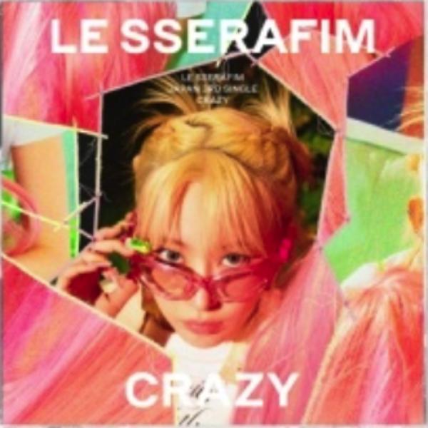 LE SSERAFIM - Japan 3rd Single Album [CRAZY]