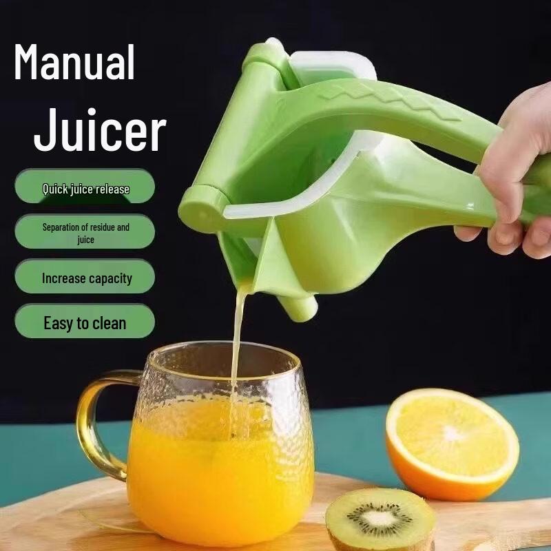 ZISIZ Manual Multifunctional Juicer
