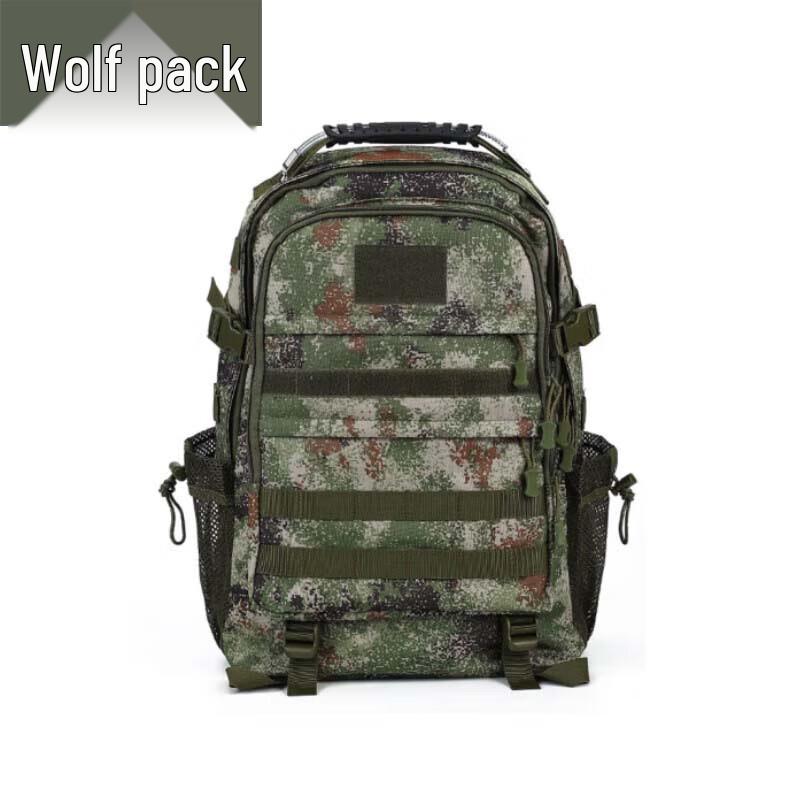 Jungle Wolf Camouflage Tactical Backpack