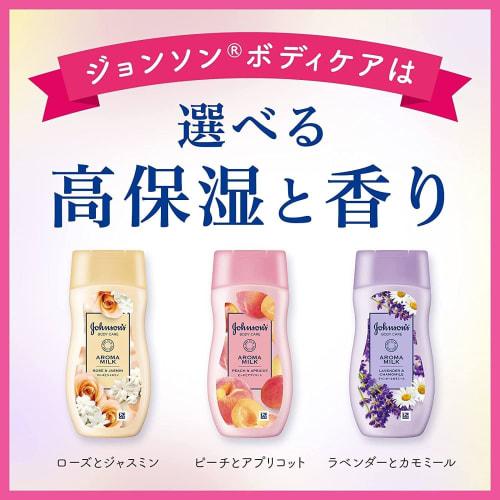 Johnson Body Care Aroma Milk Dreamy Skin Vůně levandule a heřmánku 200 ml (x 1)