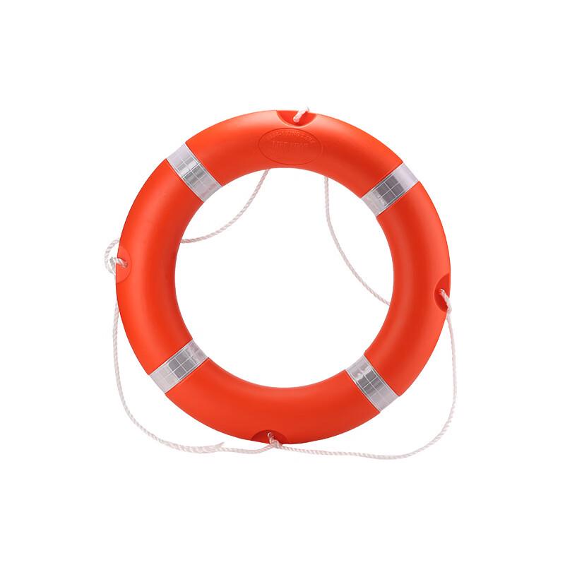 Tainuosen Emergency PVC Foam Lifebuoy