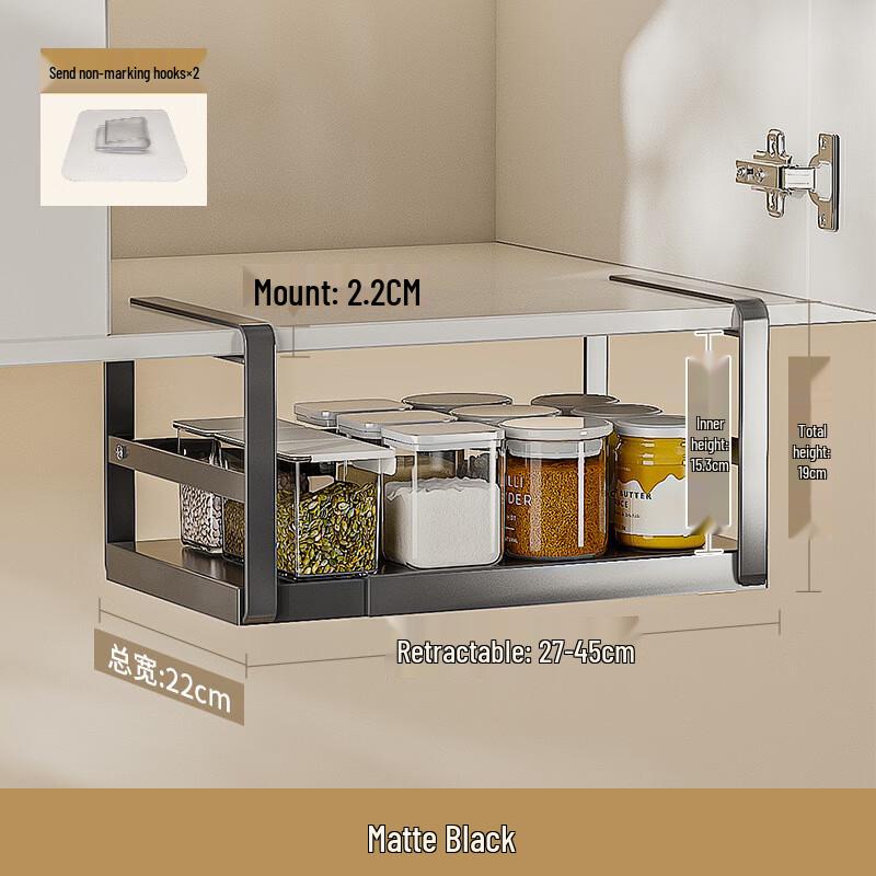 NANA Kitchen Cabinet Hanging Storage Basket & Rack