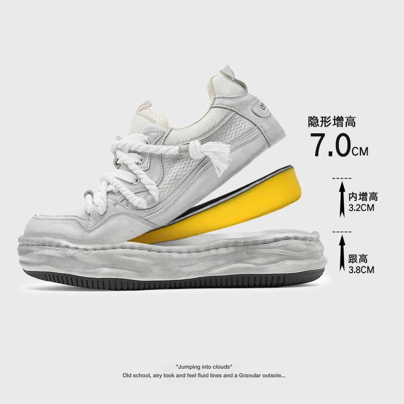 Niche old invisible heightening shoes dirty dissolving shoes casual couple board shoes