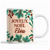 Mug - Eléa - Christmas - Ceramic - Beige - 325 Ml - Dishwasher and Microwave Safe