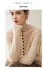 Women's 100% Cashmere Cardigan: Autumn/Winter 2026, Round Neck, Solid Color, Versatile Loose Fit.