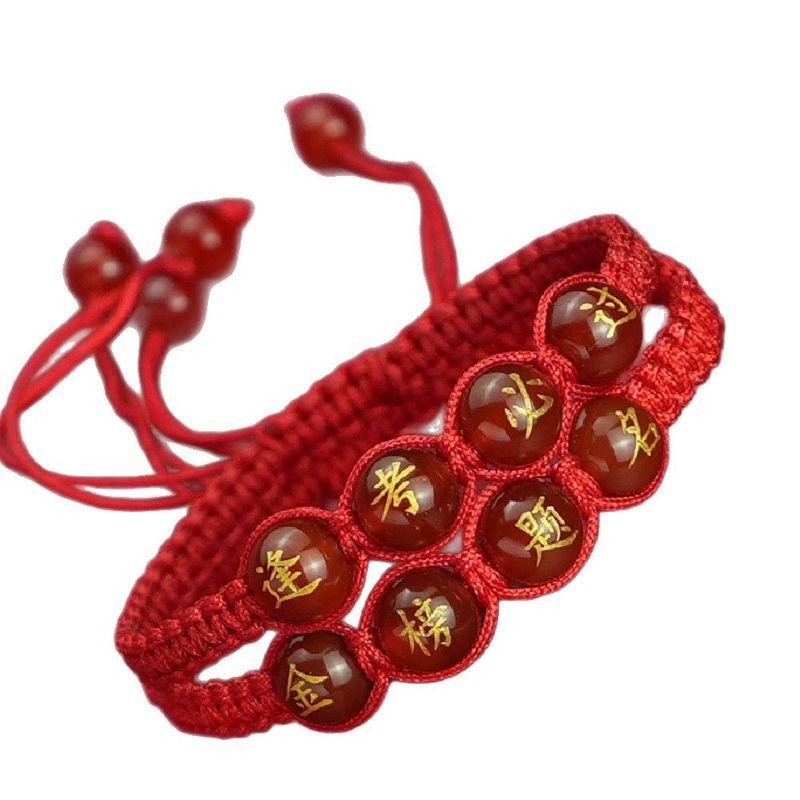 Pass Every Exam Golden List Title Red Agate Bracelet High School Entrance Examination Red Rope Candidates Hand-Woven Must Pass Carrying Strap