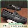 Men's Versatile High-end Leather Shoes Trendy Doudou Shoes High-end Lazy Shoes One-pedal Loafer Comfortable Men's Shoes