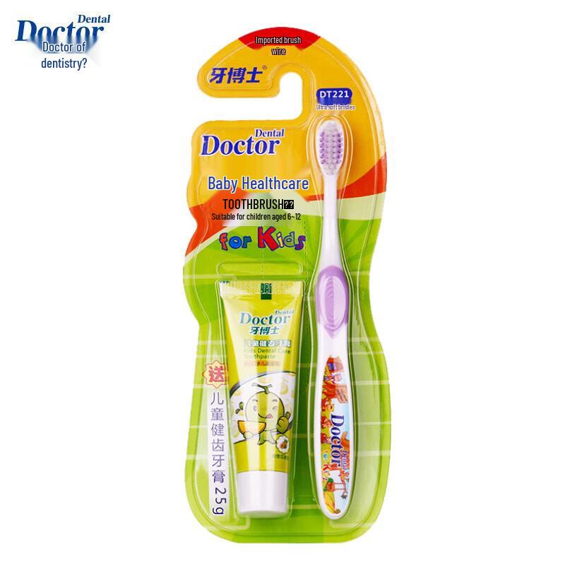 

Dr.Boby Kids Toothbrush & Toothpaste Set