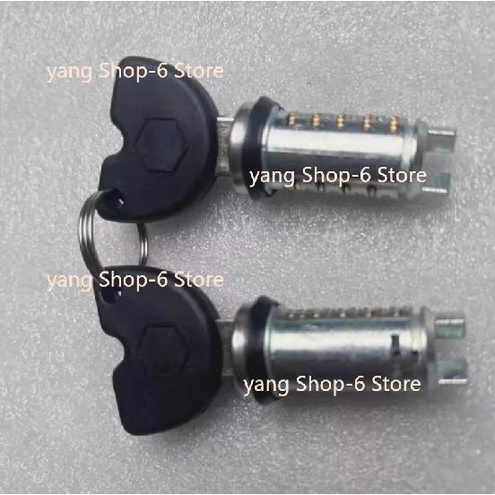 1pc for Piaggio ZIP 50 100/FLY125/150 Typhoon RAI car lock key door ignition lock switch