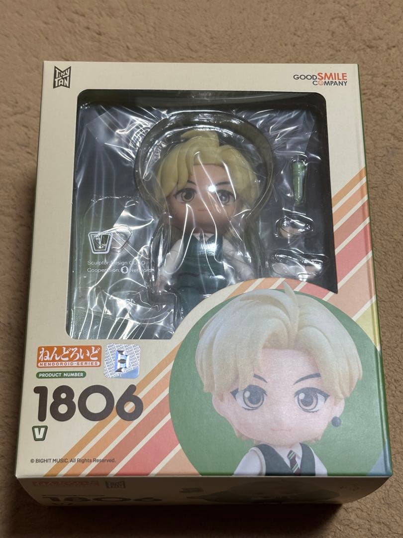 

[USED] GOOD SMILE COMPANY V Nendoroid Doll