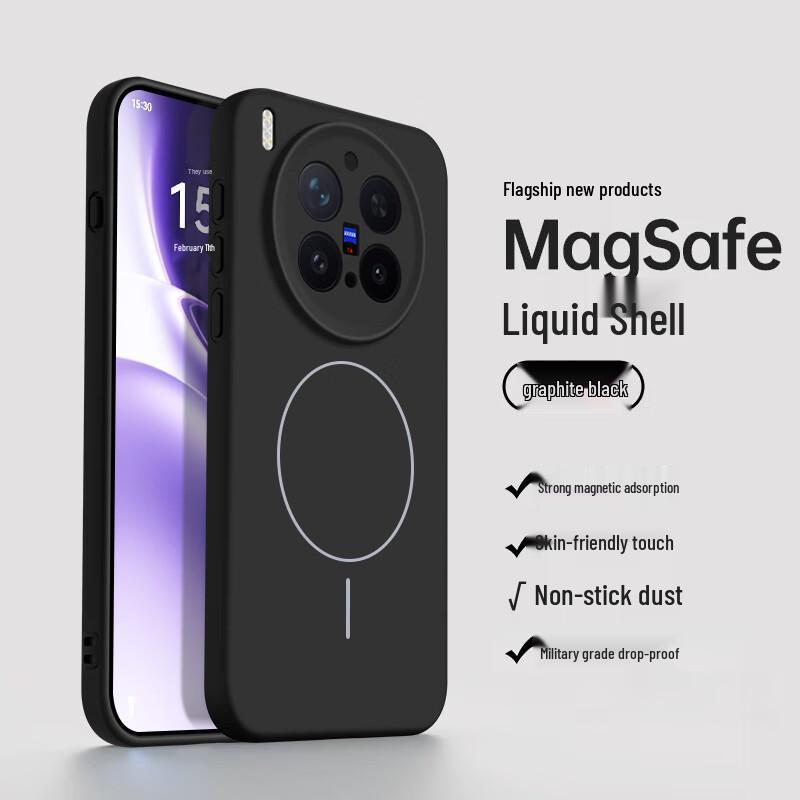 NEYAA Magnetic Liquid Silicone Phone Case for Vivo X-Series