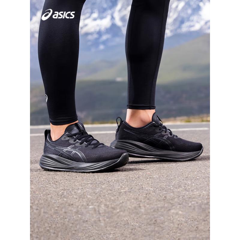 ASICS Men s GEL-CUMULUS 27 Running Shoes 44