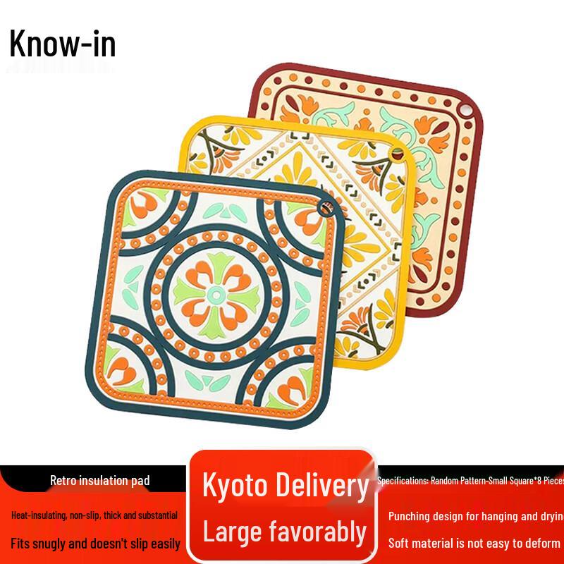 Retro Heat Insulation Placemat Set