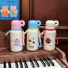 New stainless steel new bouncing cup large capacity vacuum thermos cup cartoon rope portable cup
