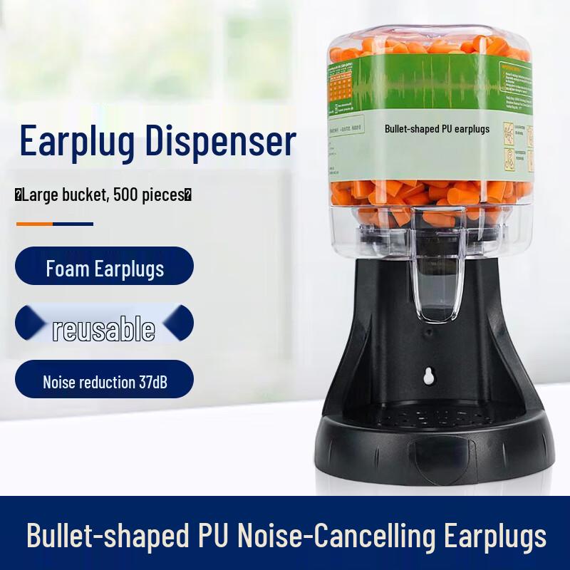 Wanduo Noise Reduction Earplug Dispenser Set