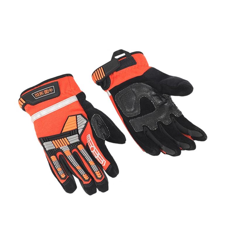 

Brangdy TD-1A Rescue Gloves