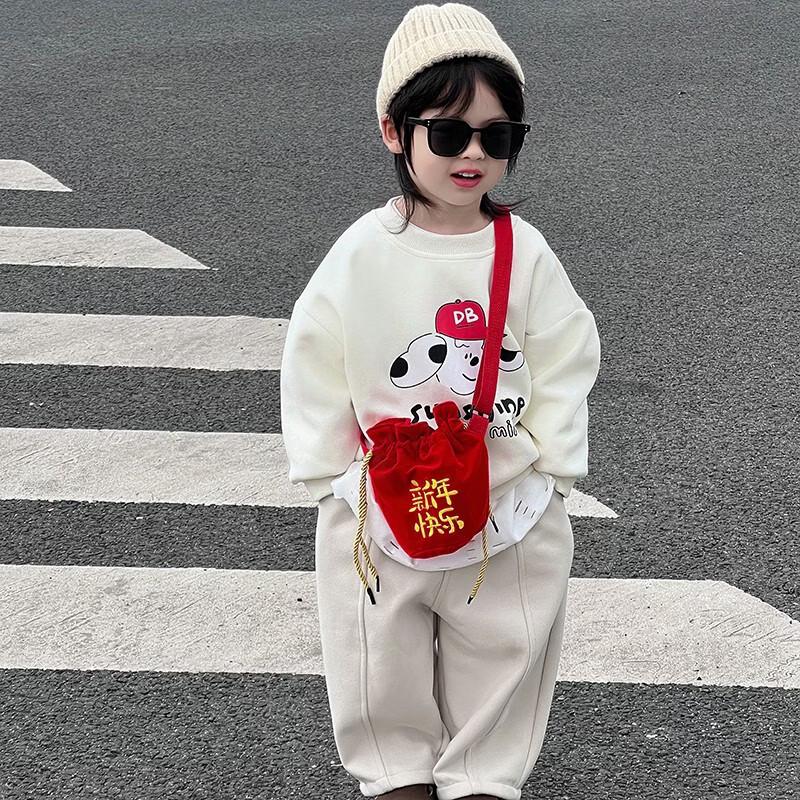 Kids  Lucky New Year Canvas Crossbody Shoulder Bag