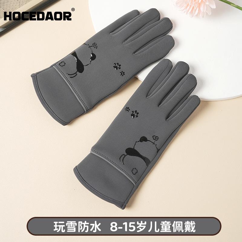 Children's velvet thermal gloves, panda cloud pattern, winter riding, windproof and cold-proof, children are cute, comfortable and warm