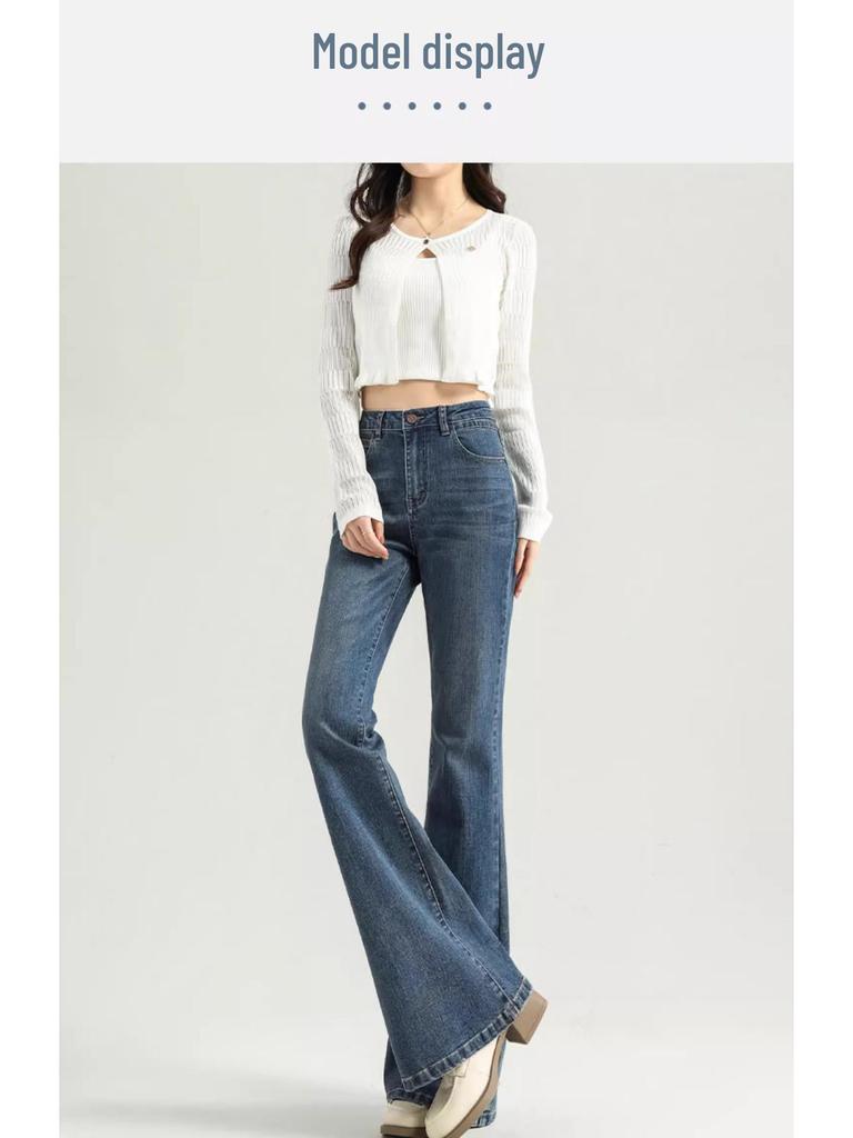 2025 New Women's High-Waisted Slim-Fit Light Flare Jeans for Spring & Autumn