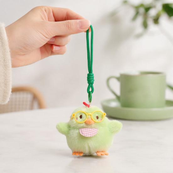 Yousheng Plush Chicken Pendant Keychain, Embroidered Auspicious Words Design, with Squeaking Backpack Charm for Kids Adults