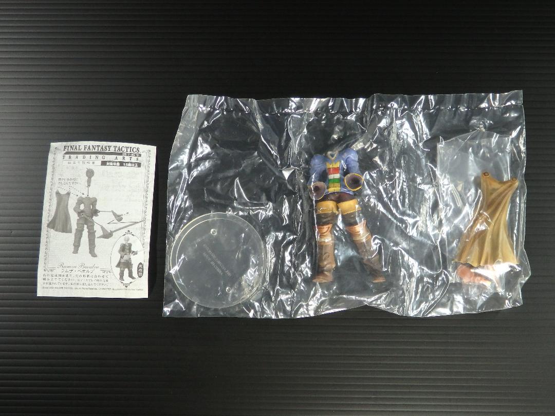 

[USED] Final Fantasy Tactics Trading Arts Ramza Figure