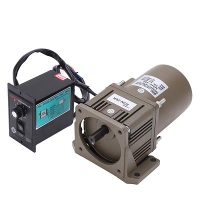 40W Single Phase Asynchronous Gear Motor Deceleration Adjustable Speed (20K)