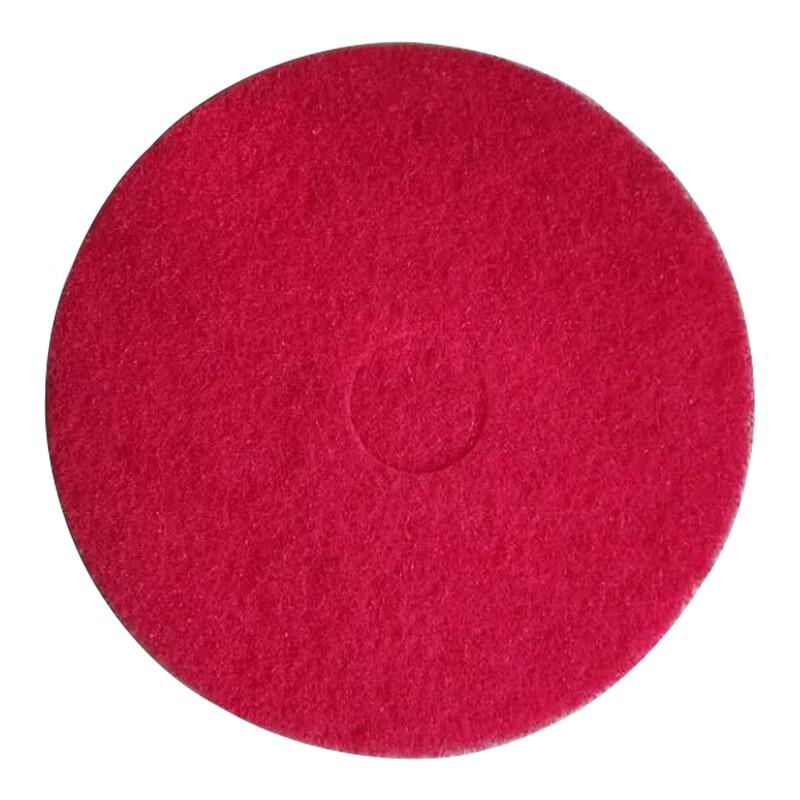 Shangshibangjie Floor Cleaning & Polishing Pads (5 Pcs/Box)