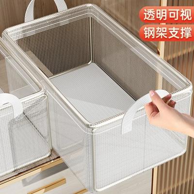 Organisateurs de vêtements de placard Boîte de rangement transparente pour vêtements et sous-vêtements avec poignée Cadre en acier inoxydable Organisateur de rangement pour garde-robe