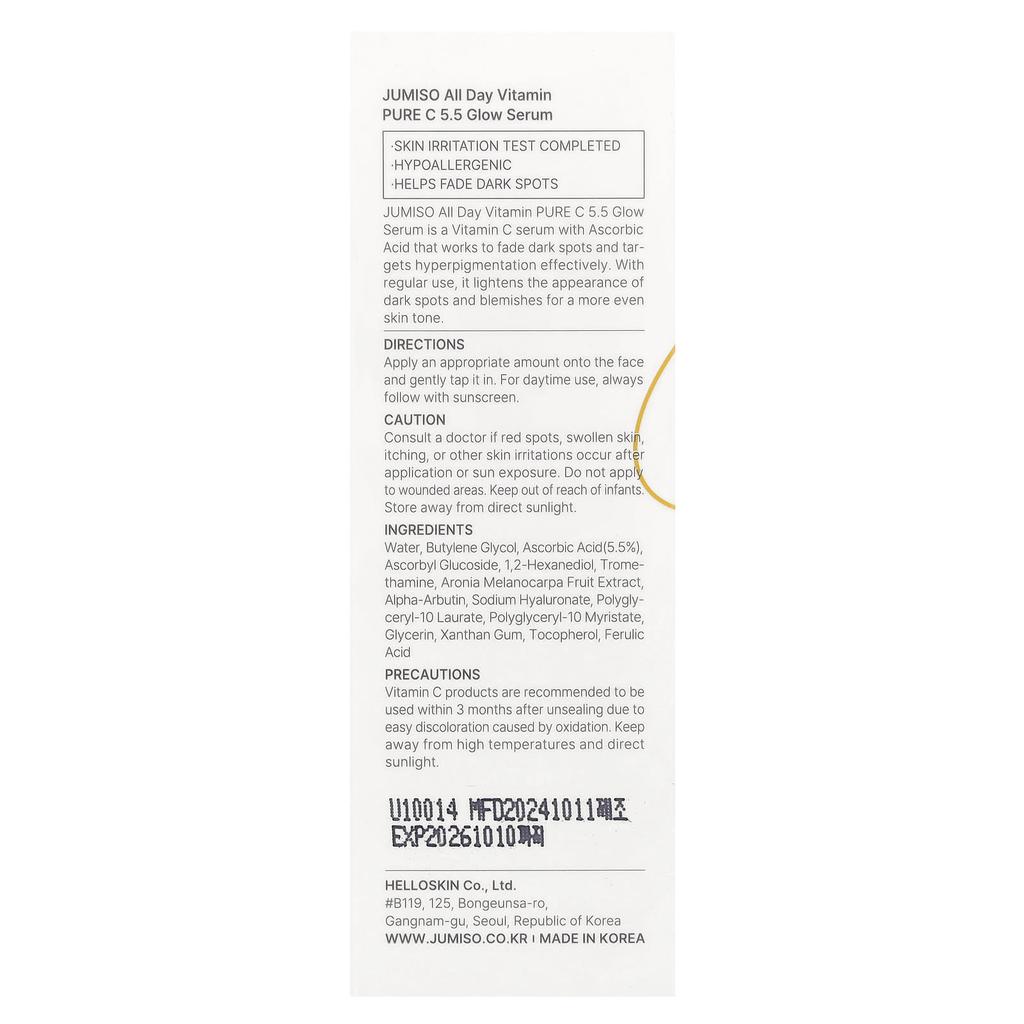 All Day Vitamin, Pure C 5.5 Glow Serum, 30Ml(1.01Fl Oz)