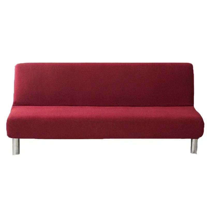

1шт безрукавный диван-кровать чехол для дивана без подлокотников эластичный складной чехол для футона пыленепроницаемый эластичный съемный чехол для дивана L (190-210cm) красный
