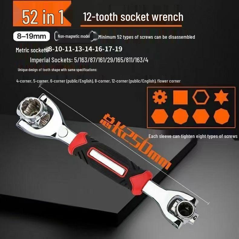 

Universal 52-in-1 Multifunctional Rotating Socket Wrench Tool