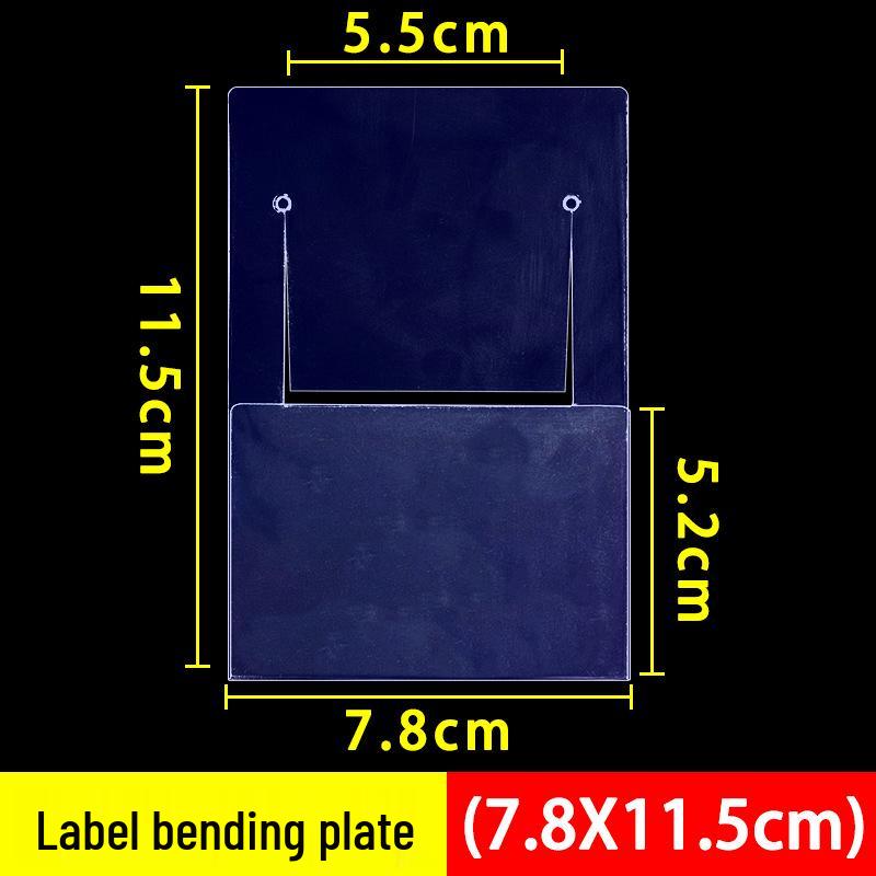 Transparent PVC Shelf Label Sleeve for Pharmacy and Baby Store Price Tags