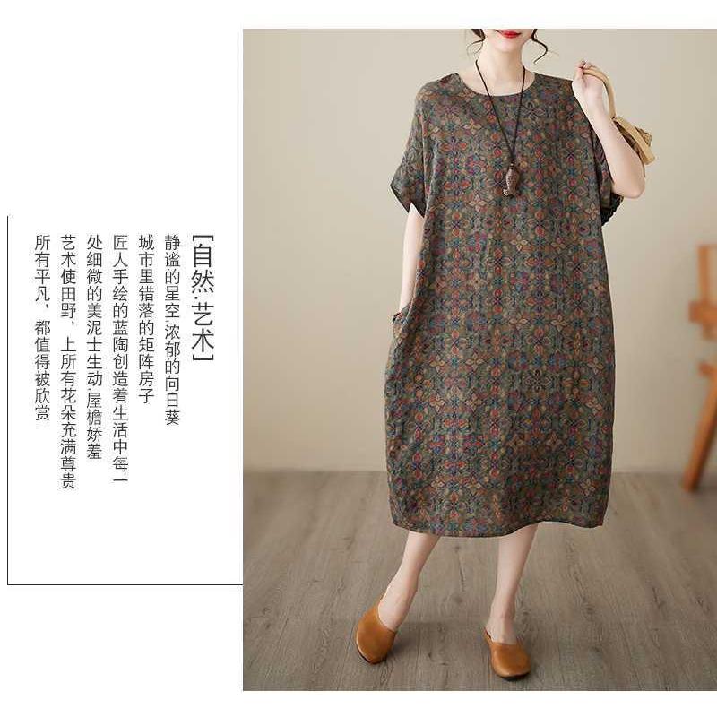 Vintage Flower Literary Knee-length Mid-length Dress Temperament Female