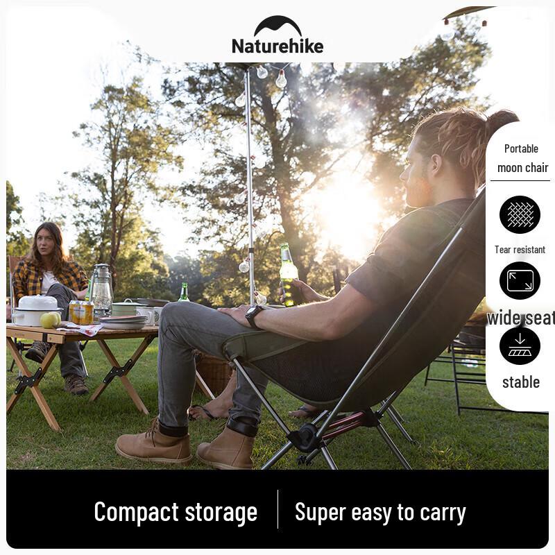 Naturehike Starlight L01 Ultralight Moon Chair