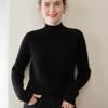 2026 Autumn/Winter Women's Cashmere Slim Fit High Neck Cropped Knit Pullover