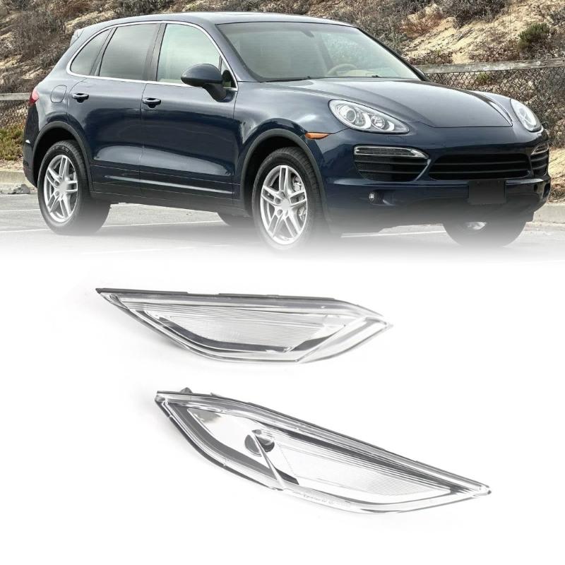 Side Indicator Light Housing for 958.1 2011-2014, Clear Lens Marker Assembly for Vehicle Side Position Service Use