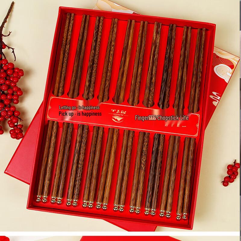 Chicken Wing Wood Chopsticks Gift Set