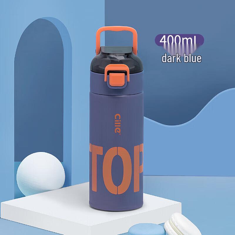 Cille Leading Series 316 SS Insulated Tumbler
